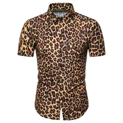 Dropshippingмужская модная пляжная рубашка с короткими рукавами С Принтом Леопарда рубашка с принтом американский размер