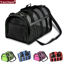 Дорожная переноска для собак дышащая уличная сумка для собак портативная переноска для животных сумка красочные сумки для переноски собак кошек щенков