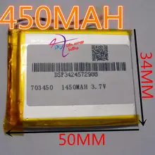 Аккумулятор для планшета дешевые MP3 батарея 3,7 V 1450 MAH аккумулятор для планшета 703450 073450 gps мобильного питания