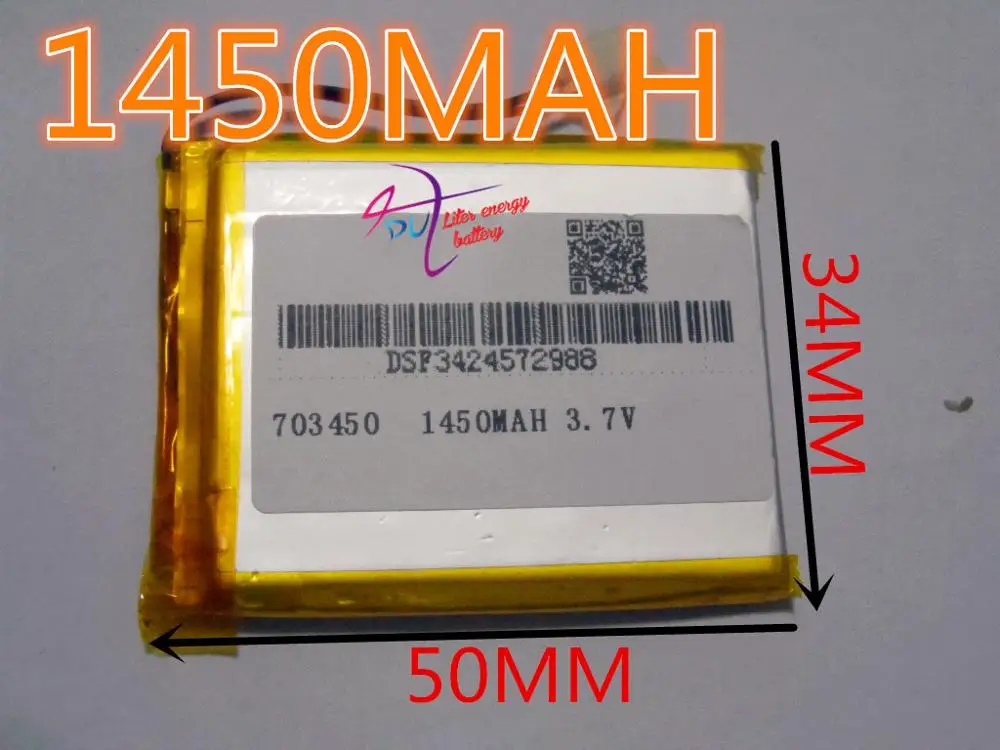 Батарея для планшета дешевая MP3 батарея 3 7 V 1450MAH 703450 073450 GPS мобильный