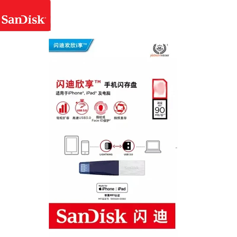 Флэш накопитель Sandisk USB 100% 3 0 флэш 32 ГБ 64 128 карта памяти для iPhone X/8/7/7 Plus/6/6