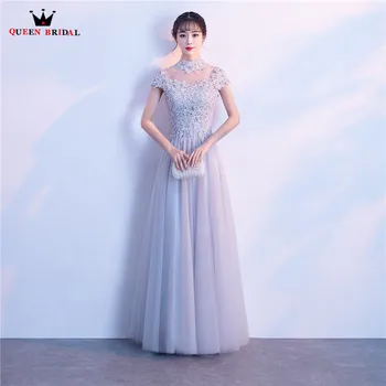 

Gray A-line Short Sleeve Floor Length Lace Tulle Prom Dresses Long Formal Elegant Party Dress Gowns 2020 New QUEEN BRIDAL PR07