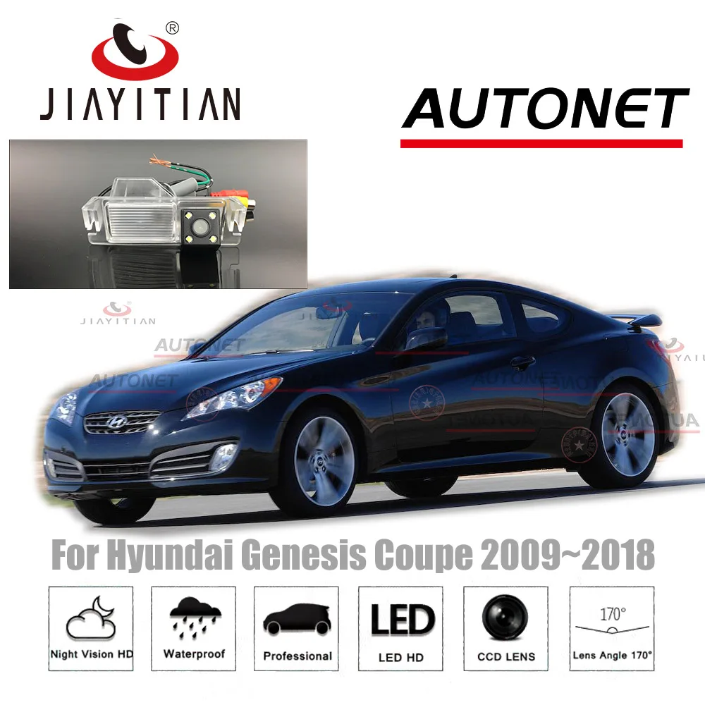 JiaYiTian камера заднего вида для Hyundai Genesis Coupe 2009 ~ 2018 CCD с ночным видением номерного