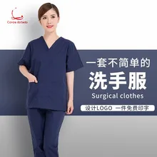 Темно-синяя Ручная стирка щетка для пальто костюм для рук магазин лекарств для полости рта комбинезоны доктора набор V воротник ICU косметолога
