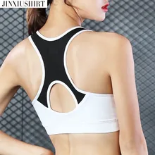 JINXIUSHIRT бюстгальтер для йоги тренажерного зала фитнес укороченный топ спортивный бюстгальтер укороченный без рукавов женский жилет Malga Larga фитнес анти-пот Быстросохнущий