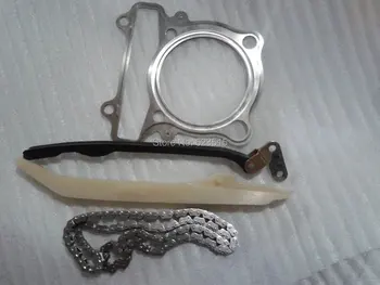 

NEW HISUN 400ATV TIMING CHAIN TENSIONER PLATE GUIDE PLATE CYLINDER HEAD GASKET KIT