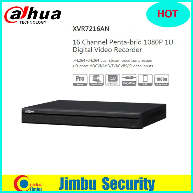 Видеорегистратор Dahua XVR 16ch XVR7216AN P2P поддержка HDCVI/ AHD/TVI/CVBS/IP 1080P 1U Цифровая запись