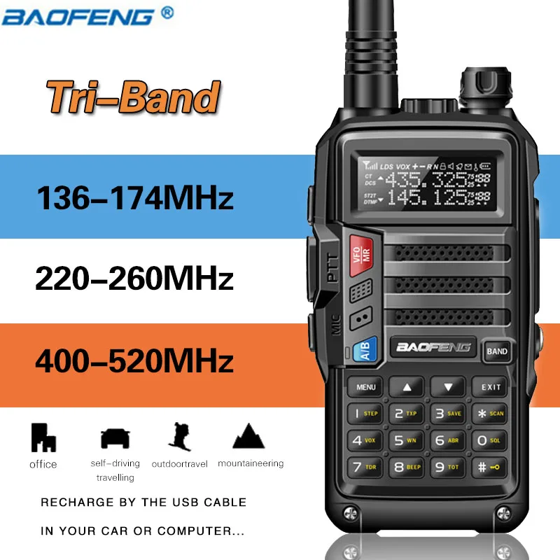 Трехдиапазонное радио BaoFeng UV S9 8 Вт Высокая мощность 136 174 МГц/220 260 МГц/400 520 МГц