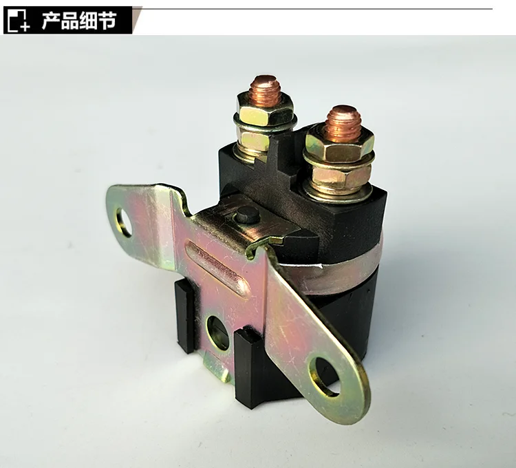 

STARTER SOLENOID / STARTER RELAY OEM QUALITY for Suzuki GN250 GN 250 GN125 GS125 EN125 GZ125 DF200 AN125 DR200SE