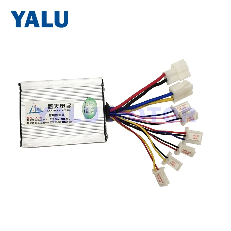 500W 48V Controller5