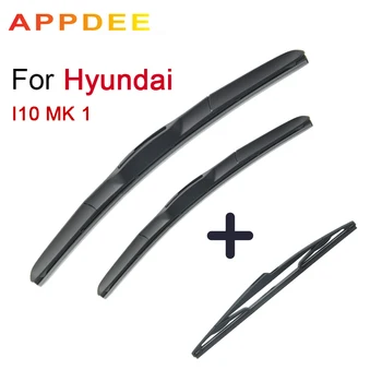 

APPDEE Wiper Front + Rear Wiper Blades Set Kit For Hyundai I10 MK 1 2007-2013 Windshield Windscreen Rear Window 22"16"12"E2