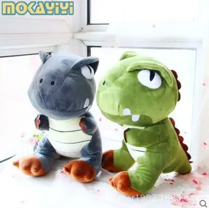 70cm Cute dinosaur plush toys Tyrannosaurus doll multicolor doll birthday present