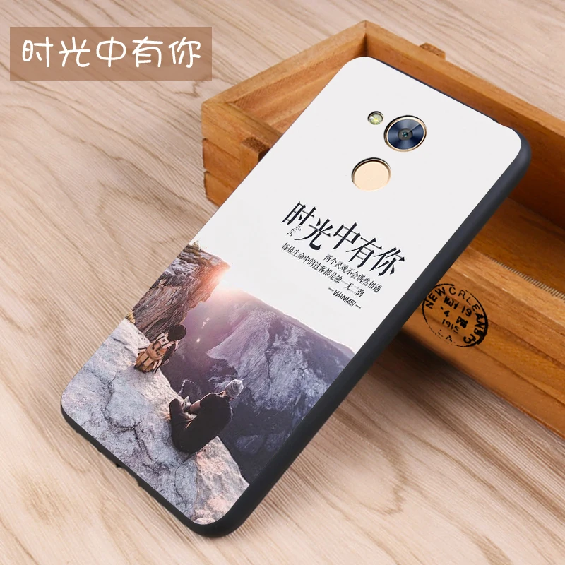 Huawei honor 6a Case Original Cover for Huawei honor 6a Bag Case Cover Skin Wolf Fish Skull honor 6a Fundas 100% BiNFUL 26