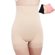 1 шт., бесшовные трусы-боксеры с высокой талией, женские трусы, облегающее нижнее белье, женское нижнее белье, прямые брюки