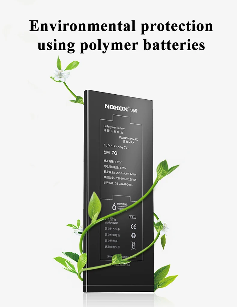 Nohon 2265mAh Battery For Apple iPhone 7 7G iPhone7 i Phone 7 Batteries Replacement Phone Li-polymer Bateria +Tools for iPhone 7 Details (07)