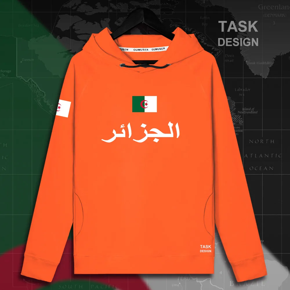 HNat_Algeria01_MA02orange