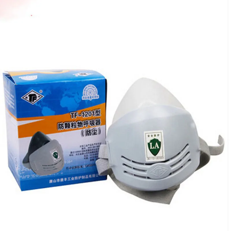 QQ20150422114308