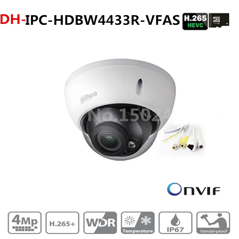 

4MP IP Camera IPC-HDBW4433R-VFAS 2.8mm ~12mm VF lens IR 50m POE H265 with Audio Interface replace DH-IPC-HDBW4431R-VFAS