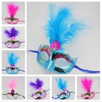 

Hot sales inventory Multicolor 100pcs Feather Mask Halloween Masquerade Masks Feather Venetian Dance party Mask