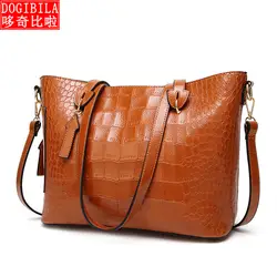 DOGIBILA 2019 Новый горячая Распродажа Мода портативный сумка простая Мода сумка под крокодиловую кожу плечо диагональ большая сумка