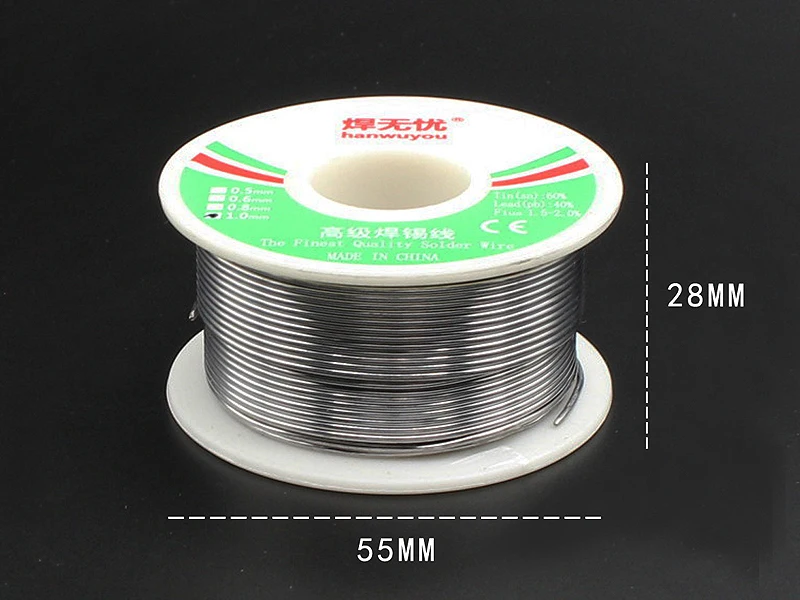 solder wire (2)