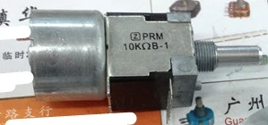 1 шт./лот Специальное предложение Z PRM double с потенциометром двигателя 10KB-1 B10K