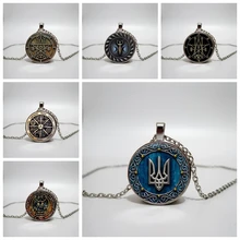Antique Necklace VINTAGE Seal Zodiac Witchcraft Pendant Glass Pendant Necklace Crescent Moon Necklace Pendant Necklace Antique Necklace VINTAGE Seal Zodiac Witchcraft Pendant Glass Pendant Necklace Crescent Moon Necklace Pendant Necklace