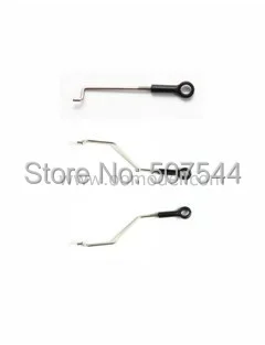 

Nine Eagles 280A parts NE402280013A Under Linkage Rod Set 280A Spare Parts Free Shipping with Tracking