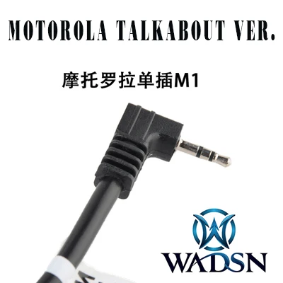 M1 WADSN PTT MH180-V сигнал Atlantic Push-talk Midland PTT для KENWOOD Airsoft тактическая гарнитура адаптер Аксессуары для наушников WZ144 - Цвет: M1