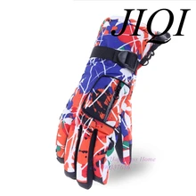 Женские перчатки, зимние Утепленные и бархатные ветрозащитные водонепроницаемые уличные лыжные электромобили теплые перчатки для езды