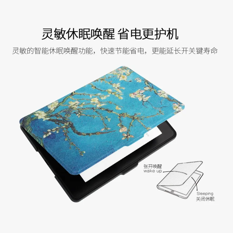 QQ20180730161213
