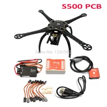 Комплект рамы для квадрокоптера F450/S500/X500 500 мм и плата контроллера полета Naza M Lite для RC FPV Quadcotper