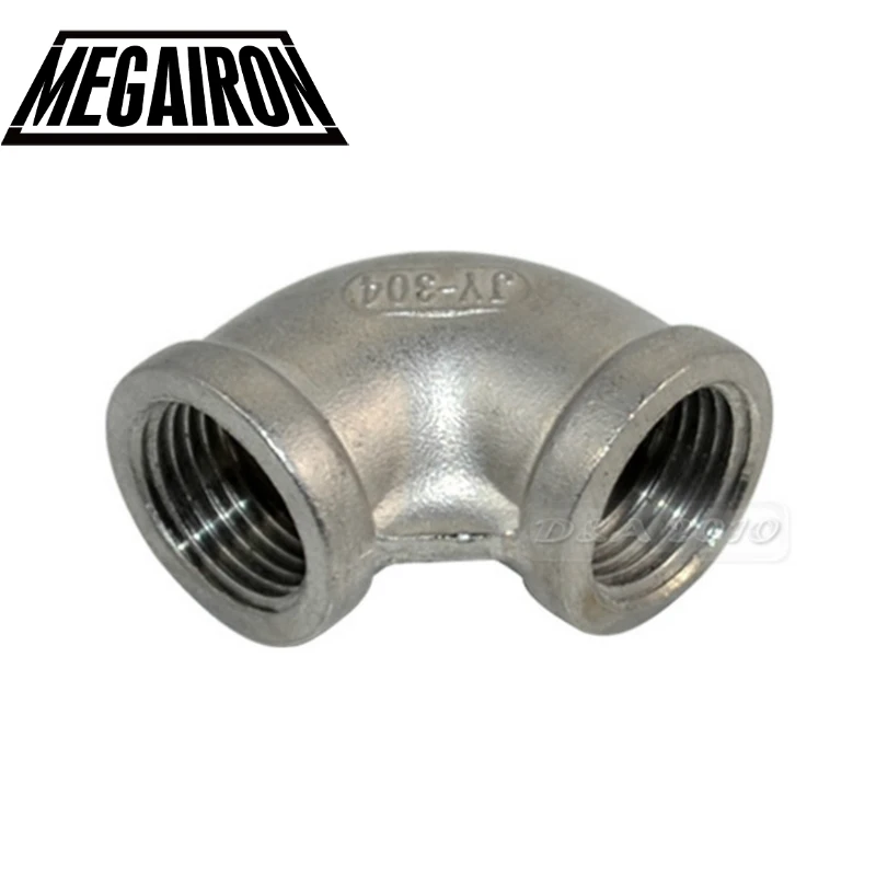 

MEGAIRON 1/2" Elbow 90 Degree Angled F/F Stainless Steel SS 304 Female*Female Threaded Pipe Fittings Moonshine Still