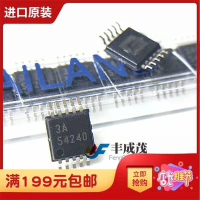 

5PCS TPS54240DGQR MSOP10 TPS54240DG MSOP-10 TPS54240DGQT TPS54240 54240 0.8V to 39V 2.5A Voltage regulator chip New and original