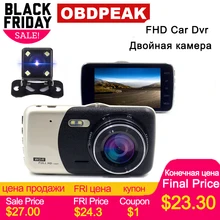 2018 del Nuovo 4.0 Pollici IPS Dello Schermo Dell’automobile DVR Novatek Videocamera per auto T810 Oncam del Precipitare Della Macchina Fotografica Full HD 1080 P Video 170 gradi Dash Cam 4.0 DVR