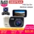 2018 del Nuovo 4.0 Pollici IPS Dello Schermo Dell’automobile DVR Novatek Videocamera per auto T810 Oncam del Precipitare Della Macchina Fotografica Full HD 1080 P Video 170 gradi Dash Cam 4.0 DVR