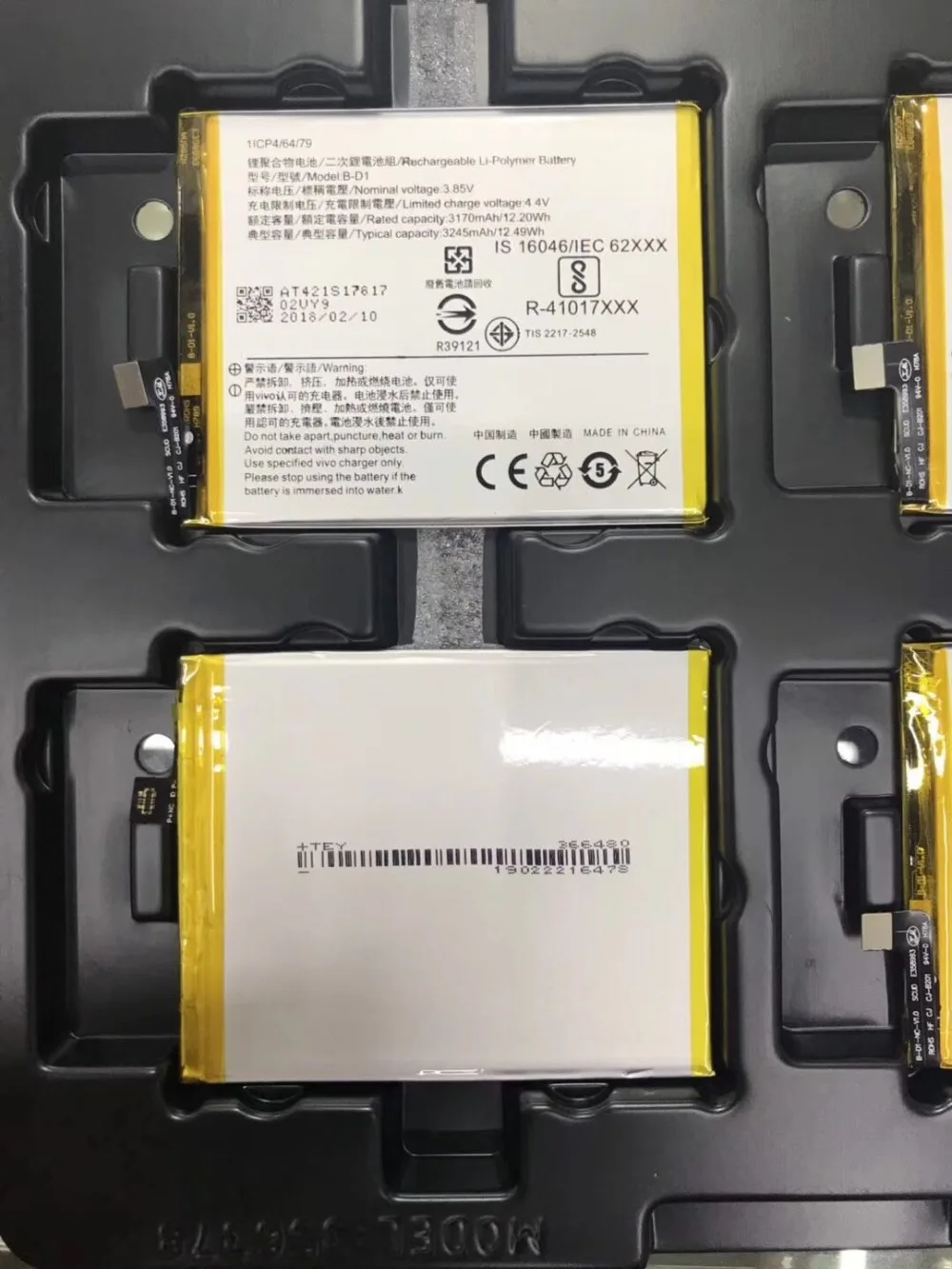 

For VIVO X20 Mobile Phone Replacement Battery B-D1 3170mAh Battery Lithium Polymer