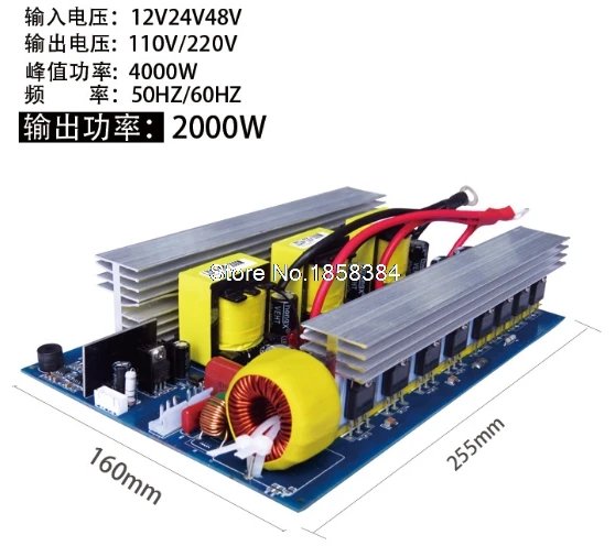 Inversor Чистая синусоида волновая плата питания инвертора 300 Вт/500 Вт/600 Вт/1000 Вт/2000 Вт/3000 Вт технический преобразователь 12 В/24 В/48 В - Цвет: 2000W