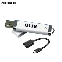 Новейшие Мини USB 125 кГц RFID Бесконтактные Smart Card Reader Поддержка Windows/android/I-платных + 10 шт. карты