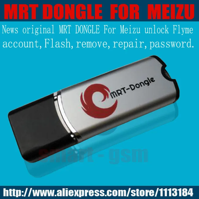 Оригинальный MRT ключ программного ключа заглушки для Meizu разблокировать Flyme или