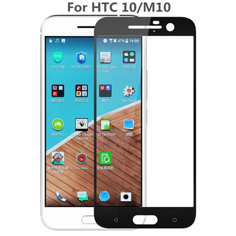 3D закаленное стекло для HTC One M10 полное покрытие 9H защитная пленка Защита экрана 10