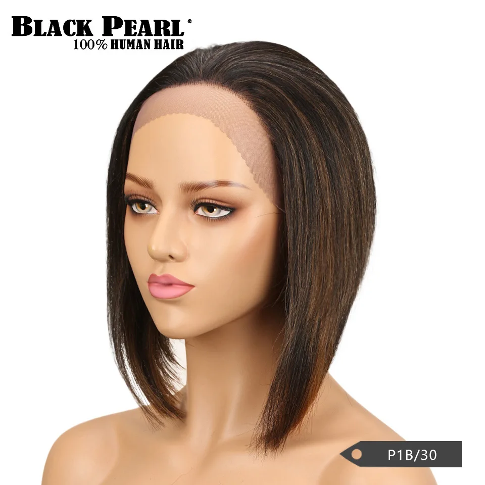 От Black Pearl, прямой парик бразильский Волосы remy Синтетические волосы на кружеве человеческие волосы парик блондинка короткие парики для Для женщин