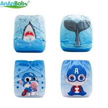 Special Offers One Size Fit All Cloth Nappy And Washable Breathable PUL Position Prints Cloth Diapers China Supplier DY Series Special Offers One Size Fit All Cloth Nappy And Washable Breathable PUL Position Prints Cloth Diapers China Supplier DY Series