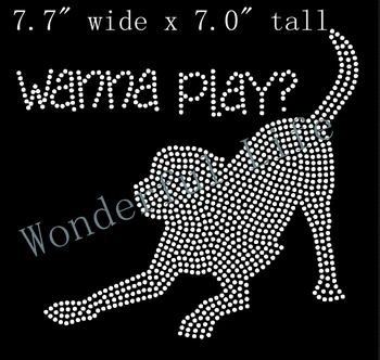 

Wonderful Rhinestone Iron On Transfer "Wanna Play" Labrador Retriever Large filled silhouette bling dog design