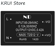 NA05-T2S12-V 2 шт. блок питания 12 В постоянный один выход ac-dc преобразователь 110 В 220 В до 12 В 5 Вт Мощность