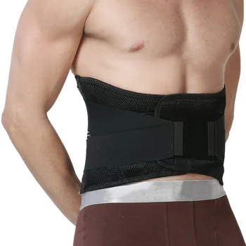 

4 Metal straps Lumbar Posture Support Belt Relieves Lower Back Pain Waist Support Breathable Lumbar Brace Double Pull Adjustable