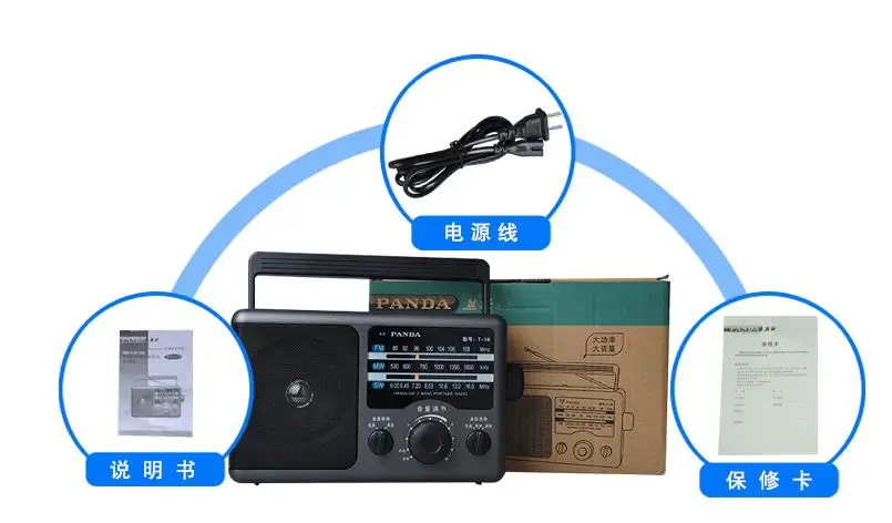 Панда T-16 все-band портативный указатель Тип полупроводниковый fm-радио подарок walkman для пожилых вещания подарок для пожилых