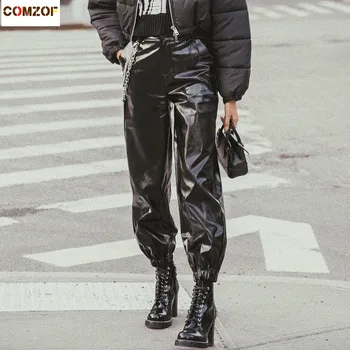 

Hot sale women leather wide leg pants chain loose PU hip hop punk style trousers womens fashion personality pantalon mujer