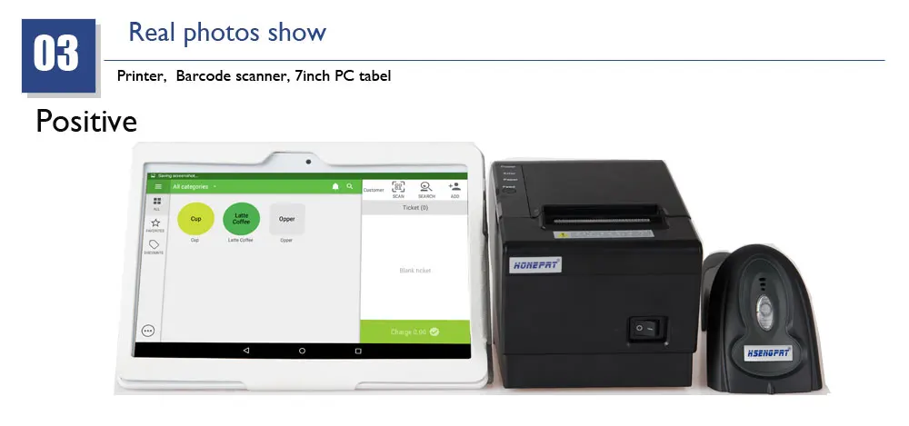 pos-system_06