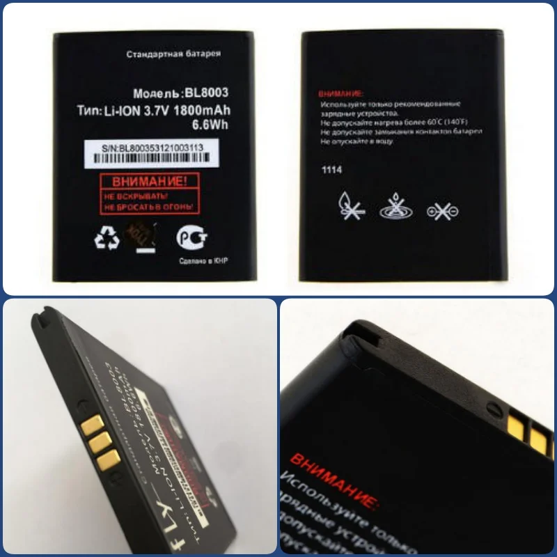 

Battery suitable for FLY mobile with battery model BL8003